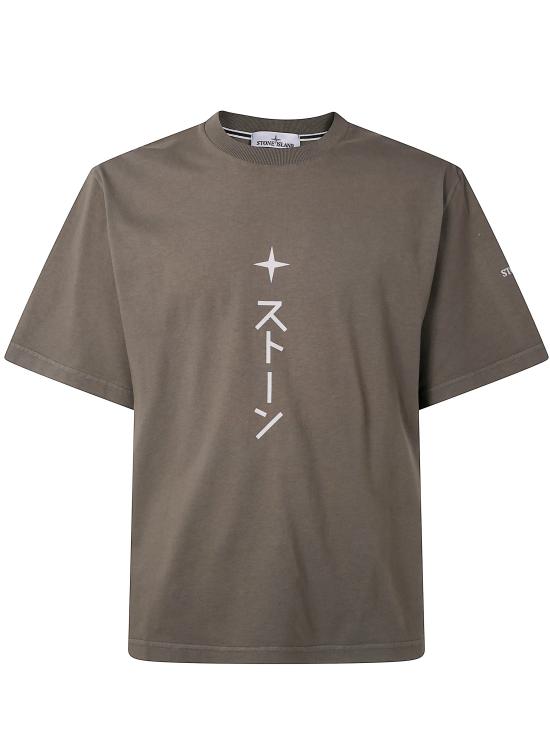 25FW 스톤 아일랜드 반팔 티셔츠 K2S152100021S0236 V0054 GREEN
