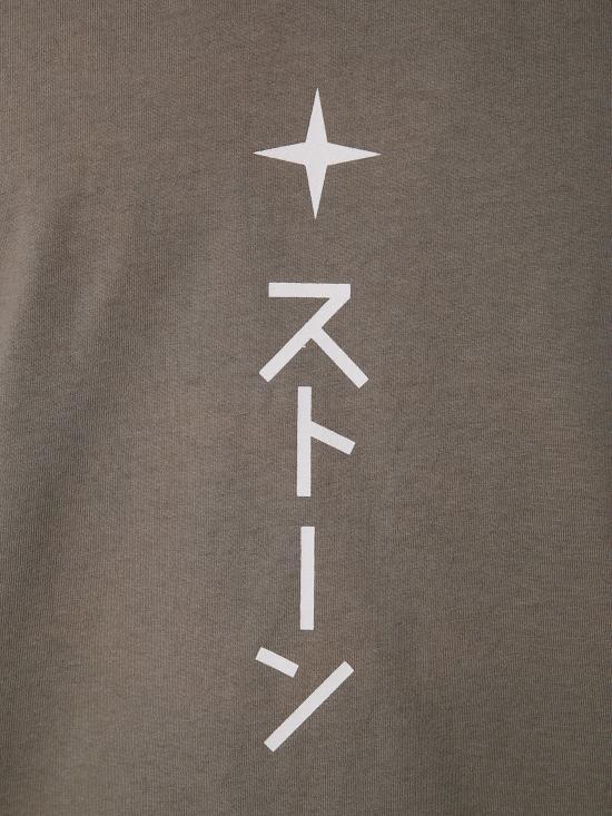 25FW 스톤 아일랜드 반팔 티셔츠 K2S152100021S0236 V0054 GREEN - STONE ISLAND