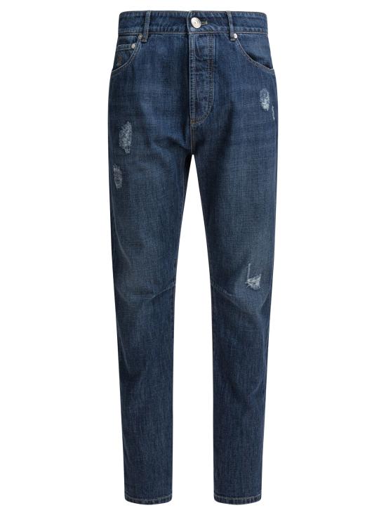 26SS 브루넬로 쿠치넬리 스트레이트 팬츠 M0Z37X2340C1468 BLUE