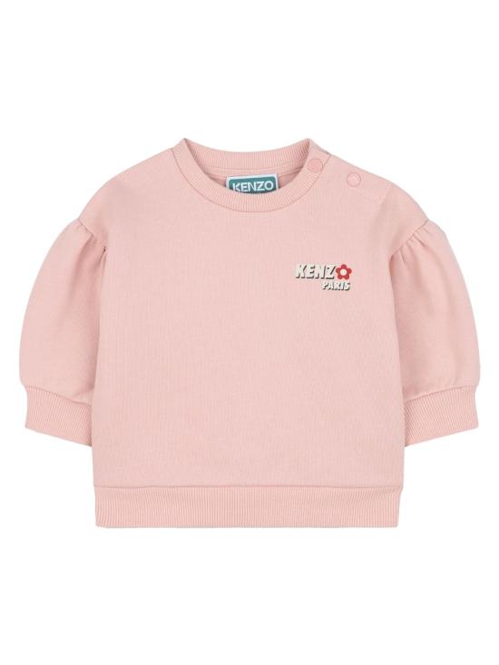 25FW [키즈] 겐조 캐주얼 세트 K61261K 47H PINK - KENZO