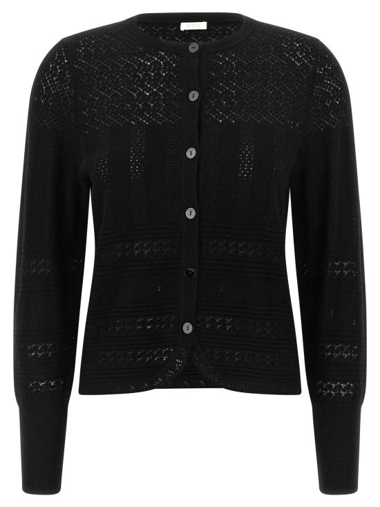 25FW 에레스 가디건 092512NOIR