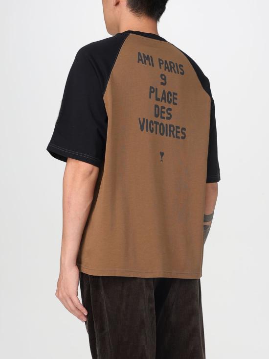 25FW 아미 반팔 티셔츠 H25HTS3507262162 H25 Brown - AMI