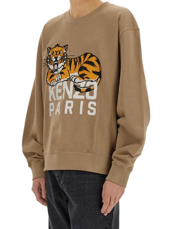  겐조 긴팔 티셔츠 FF55SW2634MF 10 Neutrals - KENZO