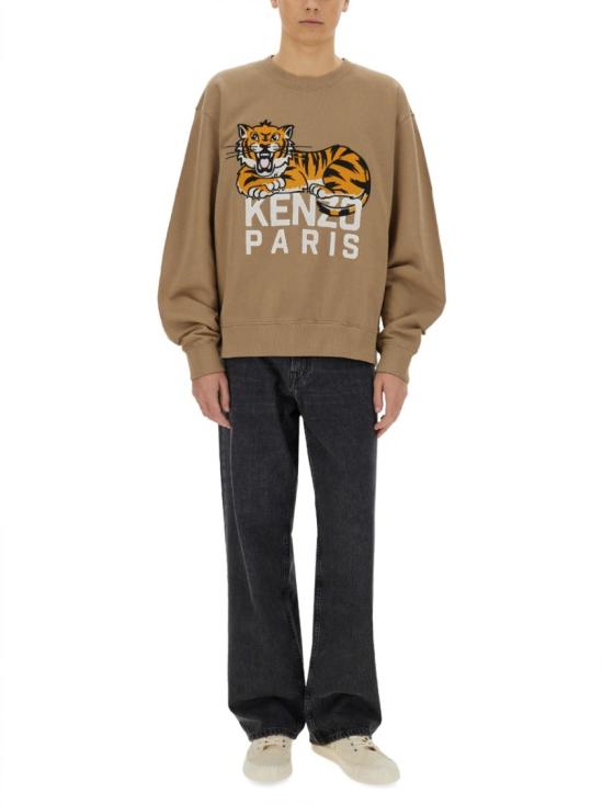  겐조 긴팔 티셔츠 FF55SW2634MF 10 Neutrals - KENZO