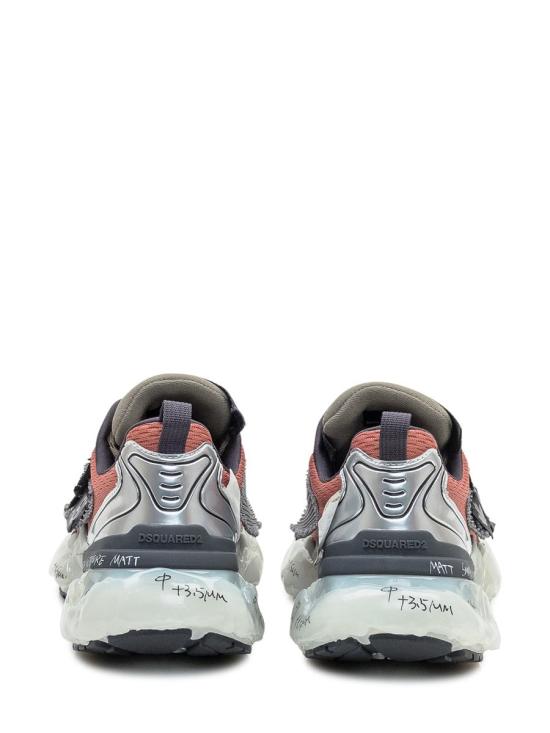 25FW 디스퀘어드2 스니커즈 SNM046135508533 M4201 MULTICOLOR - DSQUARED2