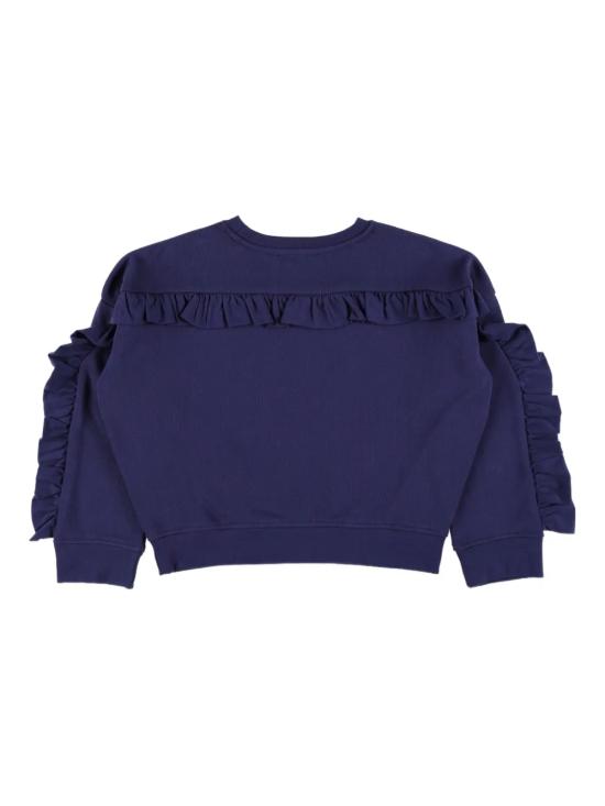 25FW [키즈] 스텔라 맥카트니 니트/스웻셔츠 TX4D00 Z3059 667 Blue - STELLA MCCARTNEY
