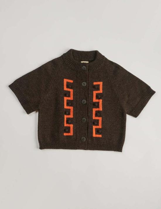  디겐 가디건 데겐 키 카디건 티셔츠 - DEGEN