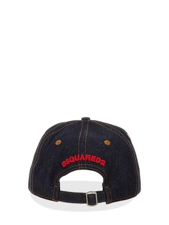 25FW 디스퀘어드2 비니 BCM0940 10100001M2852 Blue - DSQUARED2