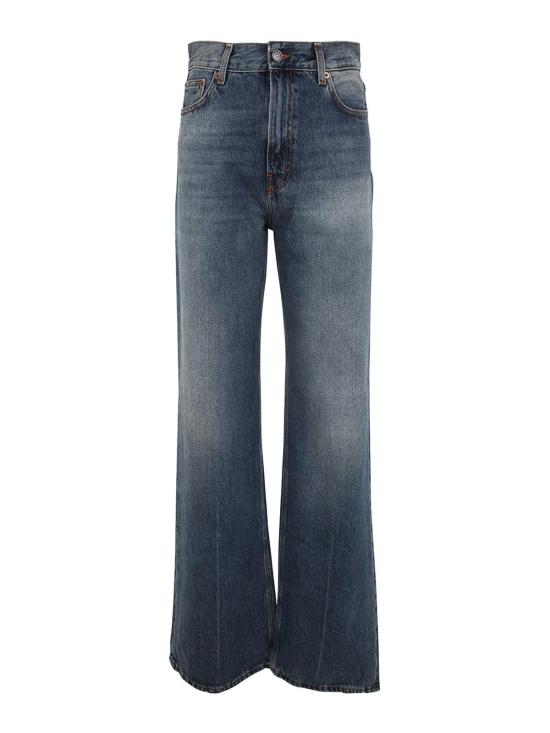  하이쿠레 스트레이트 팬츠 HEW03185DF105L0772 Blue