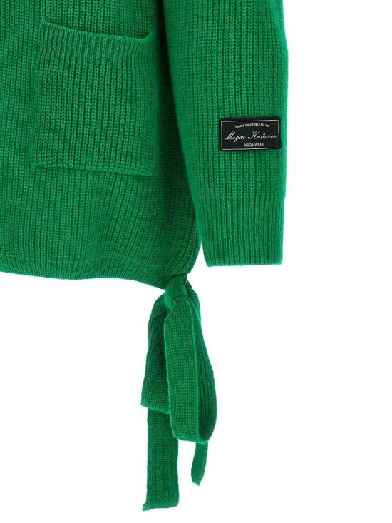  엠에스지엠 가디건 3541MDM26923778736 Green - MSGM