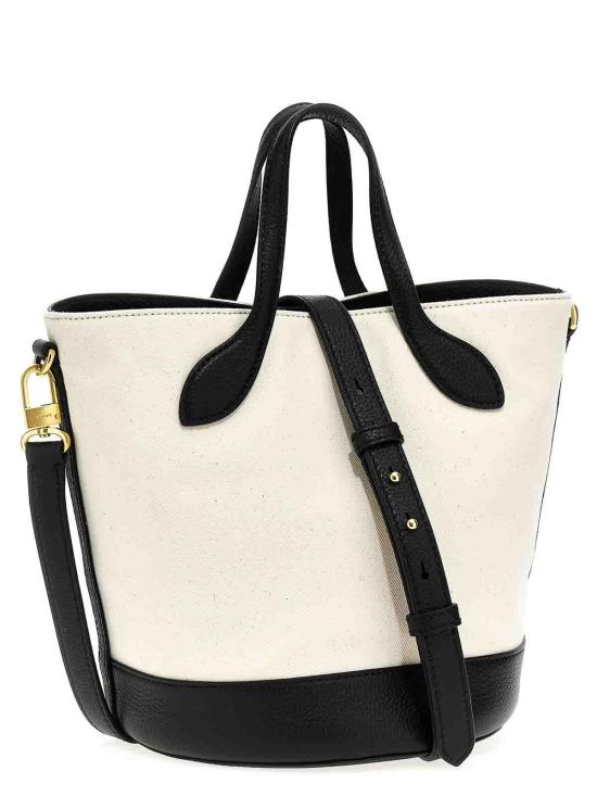 발리 바 버킷백 WAU00ZCV034I182O White - BALLY