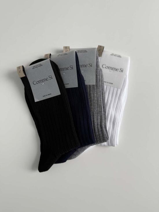  콤 시 양말 더 이브스 삭스