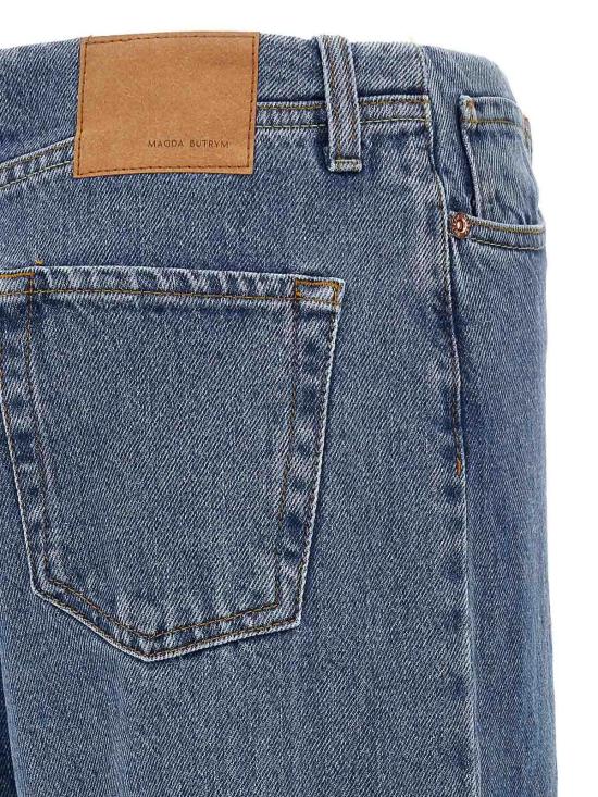  마그다뷰트림 스트레이트 팬츠 115723BLUE Blue - MAGDA BUTRYM