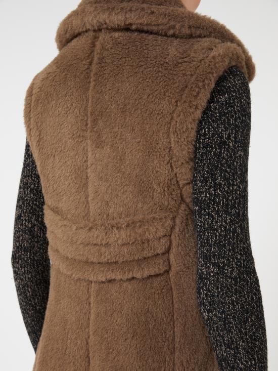 25FW 막스마라 Boario 롱 베스트 2521276223600 004 Brown - MAX MARA