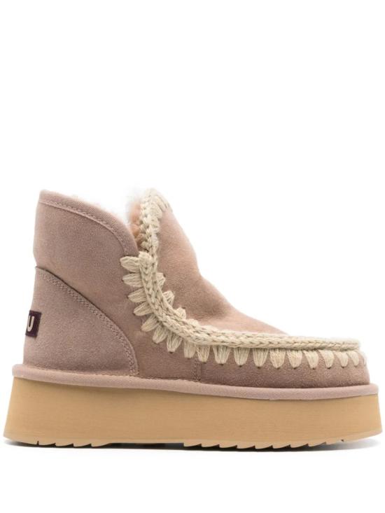  모우 미니 에스키모 플랫폼 부츠 MU FW681000A CAM Brown