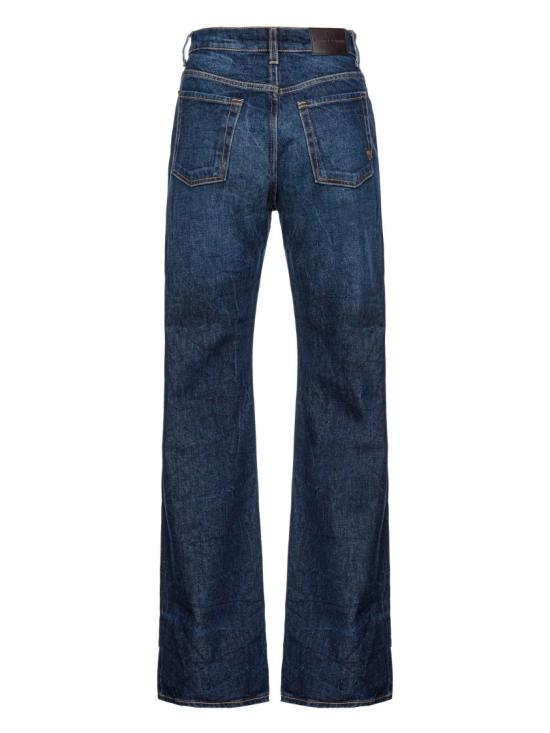  핑코 데님 101733A22J PJF Blue - PINKO