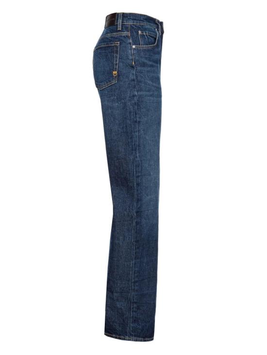  핑코 데님 101733A22J PJF Blue - PINKO