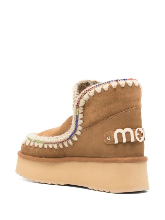  모우 부츠 MU FW681002A COG Brown - MOU