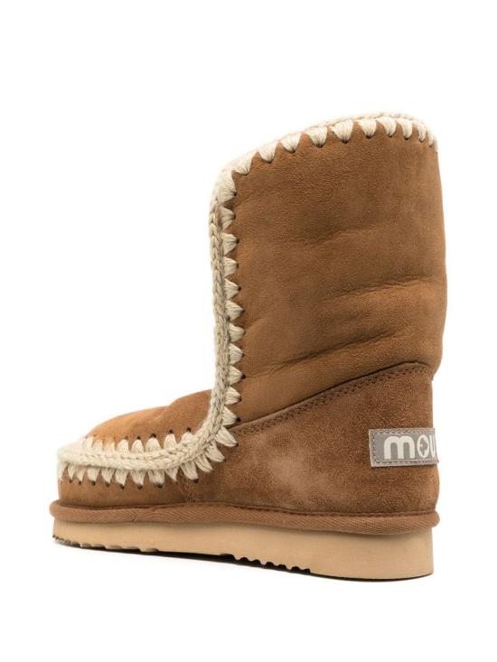  모우 부츠 MU FW101000A COG Brown - MOU