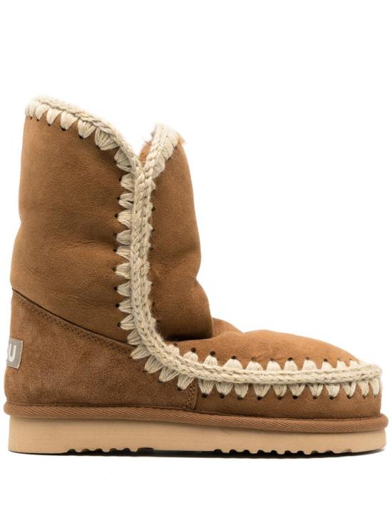  모우 부츠 MU FW101000A COG Brown