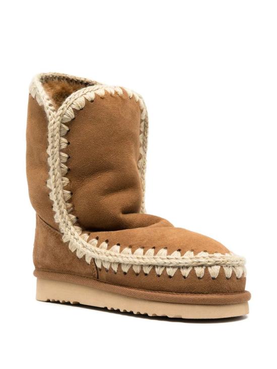 모우 부츠 MU FW101000A COG Brown - MOU