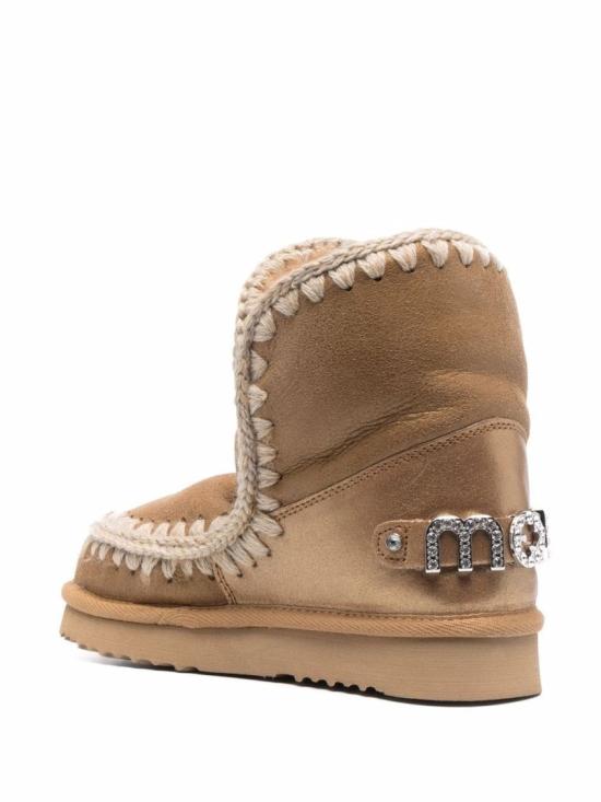  모우 부츠 MU FW101036B DUTO Brown - MOU