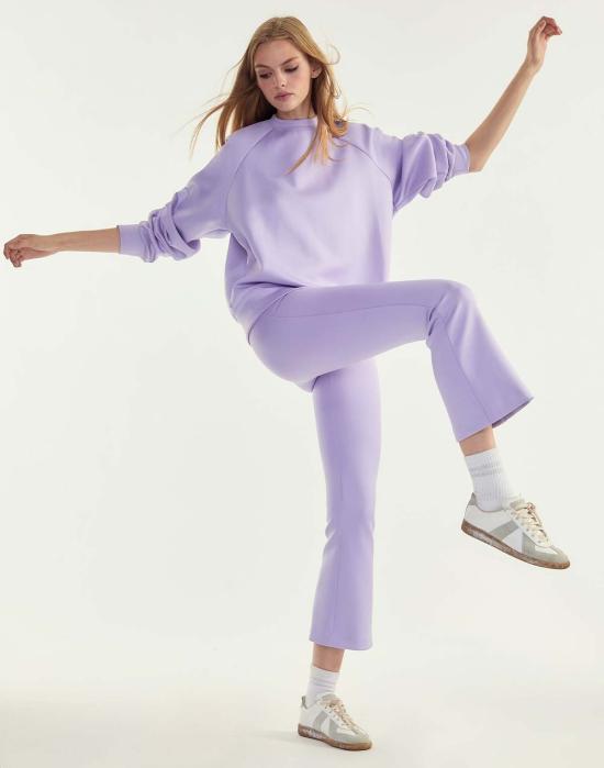  신시아 로리 스트레이트 팬츠 신시아 로울리 본디드 액티브 팬츠 라벤더