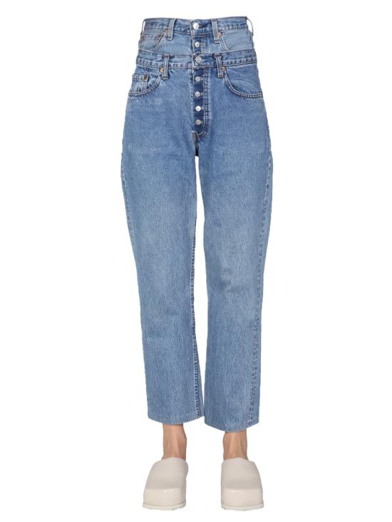  1/오프 데님 팬츠 131633 95B DENIM
