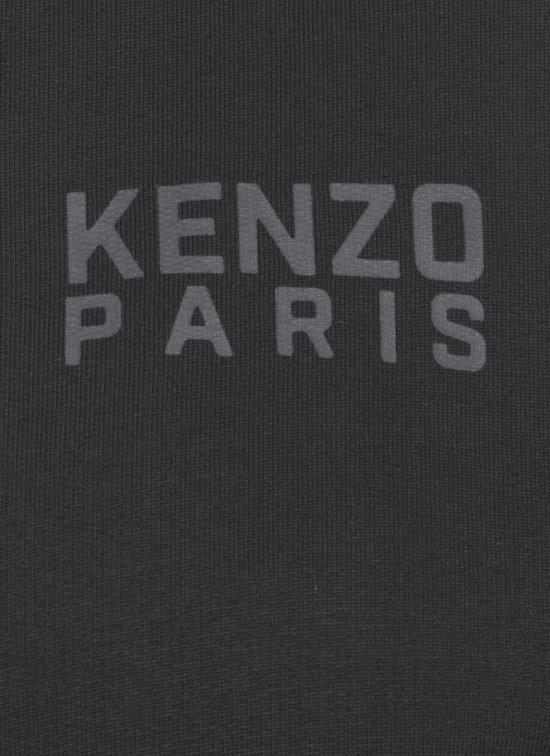 25FW 겐조 가디건 FF62HO250 4MF99J Black - KENZO