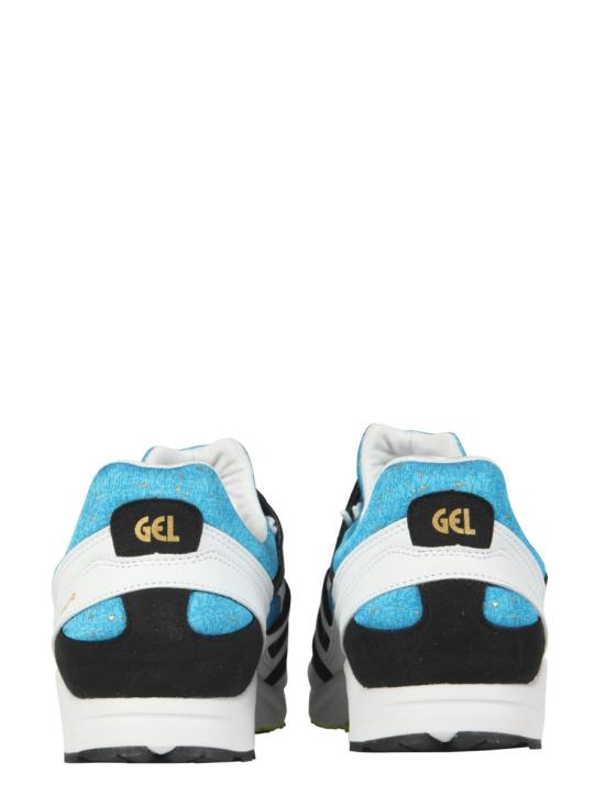  꼼데가르송 스니커즈 FG K100 1 BLUE - COMME DES GARCONS
