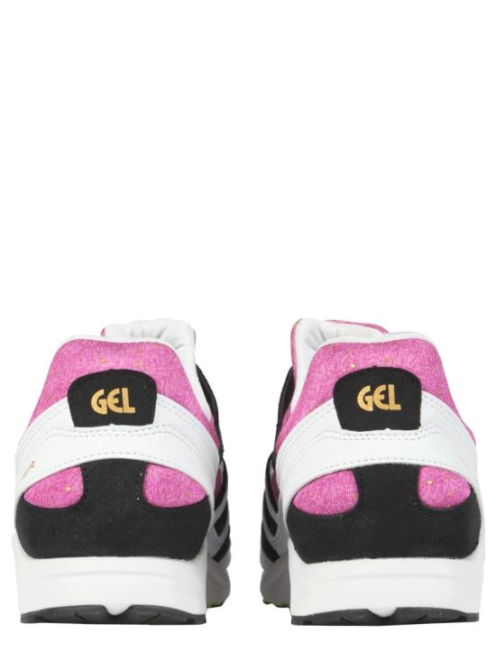  꼼데가르송 스니커즈 FG K100 2 PINK - COMME DES GARCONS