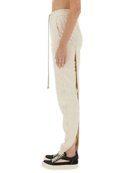 26SS 다크쉐도우 롱 스커트 DS01E3332 RIGN21 IVORY - DRKSHDW