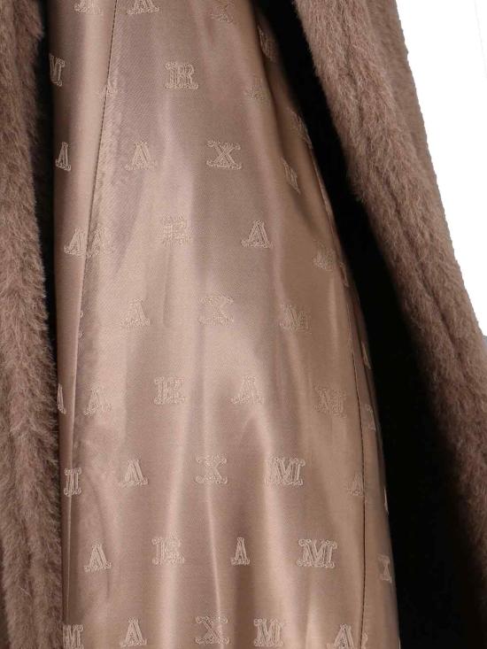 25FW 막스마라 Boario 롱 베스트 2521276223600 004 Brown - MAX MARA