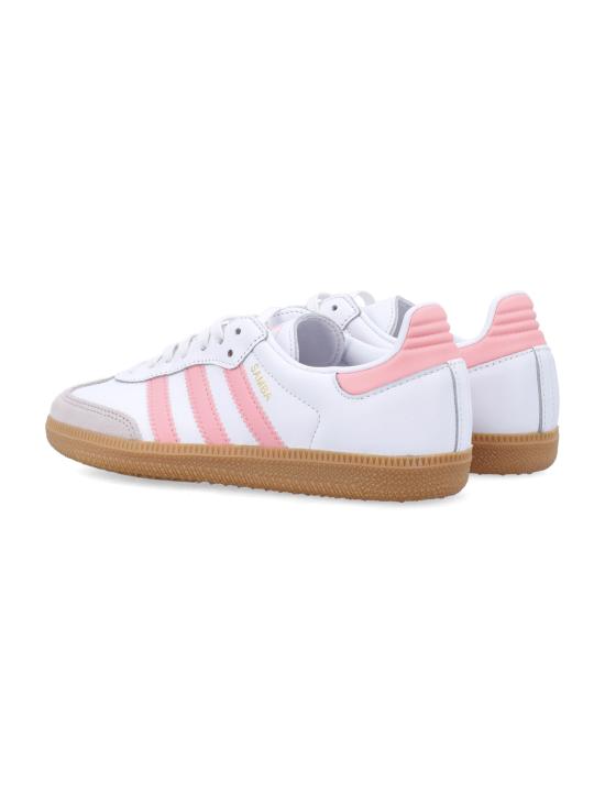 25SS [키즈] 아디다스 스니커즈 JP5480 ROSE WHITE ROSE - ADIDAS