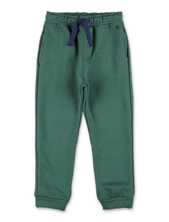 25FW [키즈] 쁘띠바또 트레이닝 웨어 A0DX3 01 Verde