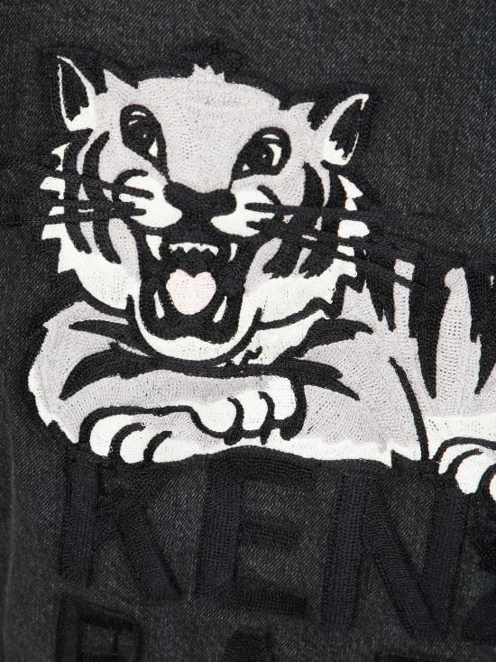 25FW 겐조 자켓 PFF65DB1056C4 BT GRIGIO - KENZO