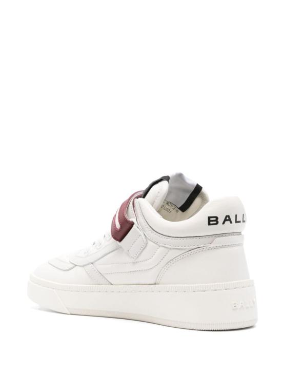  발리 스니커즈 WK006V VT012U001 White - BALLY