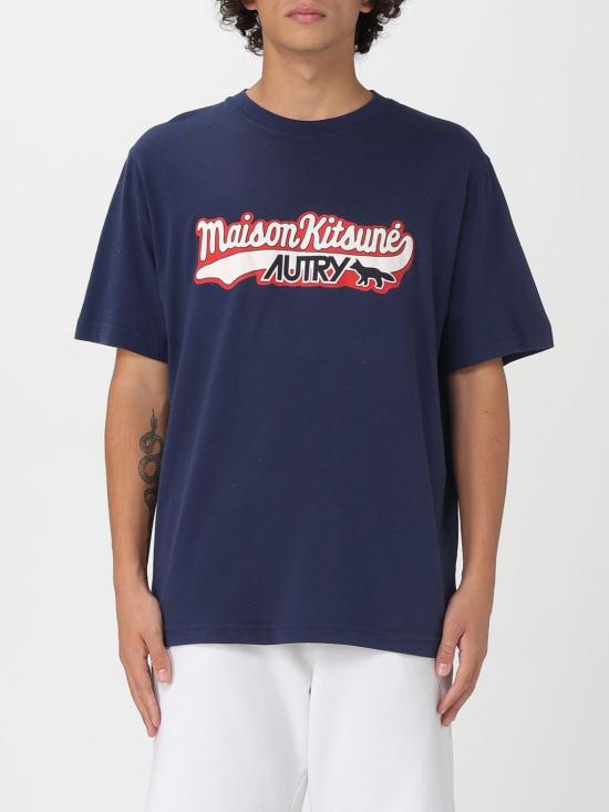 25FW 오트리 반팔 티셔츠 TSPX MK2B Blue