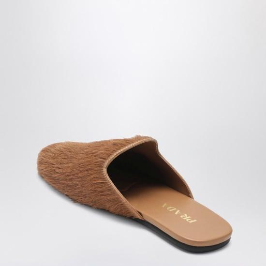 25FW 프라다 1S008ODD052HIO F0036 ORANGE - PRADA