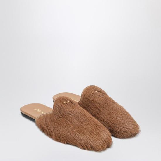 25FW 프라다 1S008ODD052HIO F0036 ORANGE