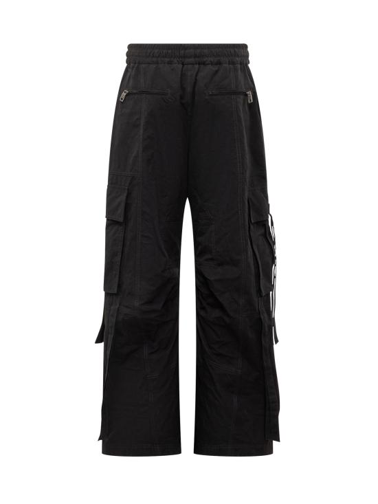 25FW 돌체앤가바나 스트레이트 팬츠 FTDEHTHUMS8 N0000 NERO - DOLCE & GABBANA