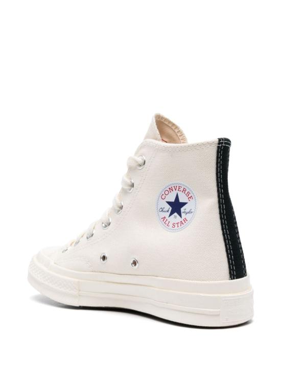  꼼데가르송 스니커즈 AZK129D Beige - COMME DES GARCONS