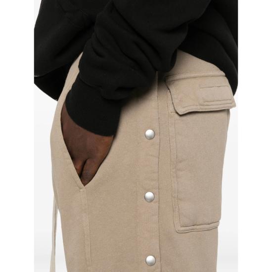 25FW 다크쉐도우 숏팬츠 DU02E7373 FSL 88 NEUTRALS - DRKSHDW