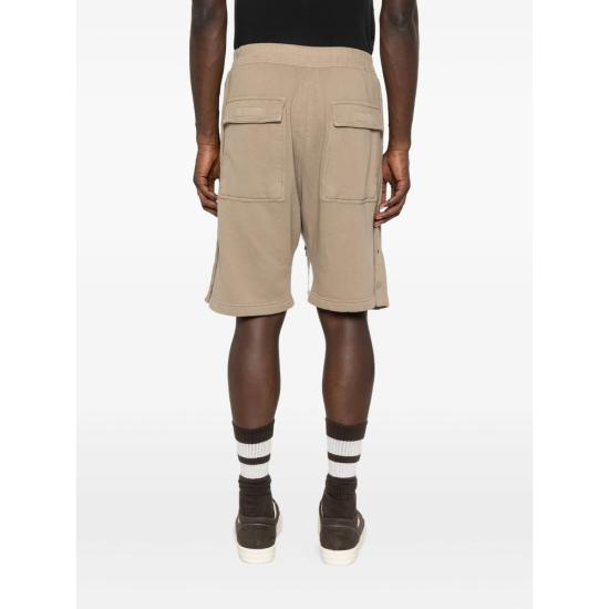 25FW 다크쉐도우 숏팬츠 DU02E7373 FSL 88 NEUTRALS - DRKSHDW