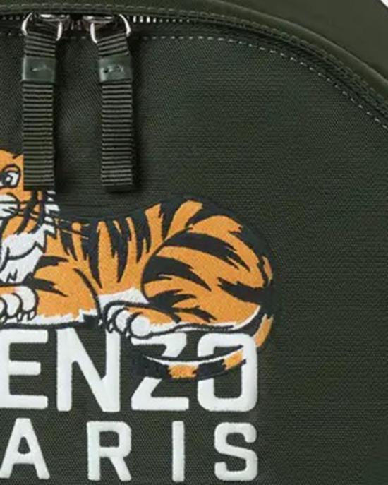 25FW 겐조 백팩 FF65SA613F2951 DARK KHAKI