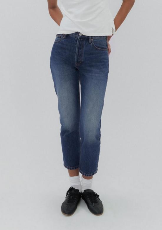  스틸히어 데님 팬츠 스틸 히어 뉴욕 테이트 진