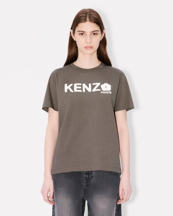 25FW 겐조 반팔 티셔츠 FF52TS1574SO 92 Beige - KENZO