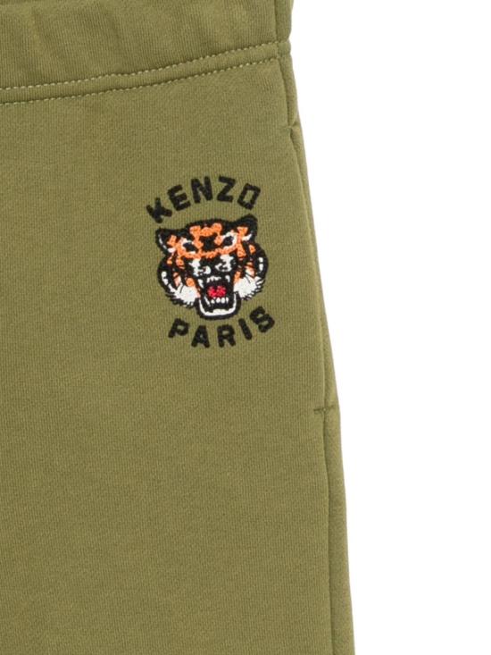 25FW [키즈] 겐조 트레이닝/조거 팬츠 K61455 64T Green - KENZO