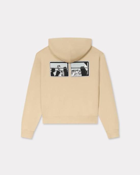 25FW 겐조 스웨터 FF62HO2514MF 11 Beige - KENZO