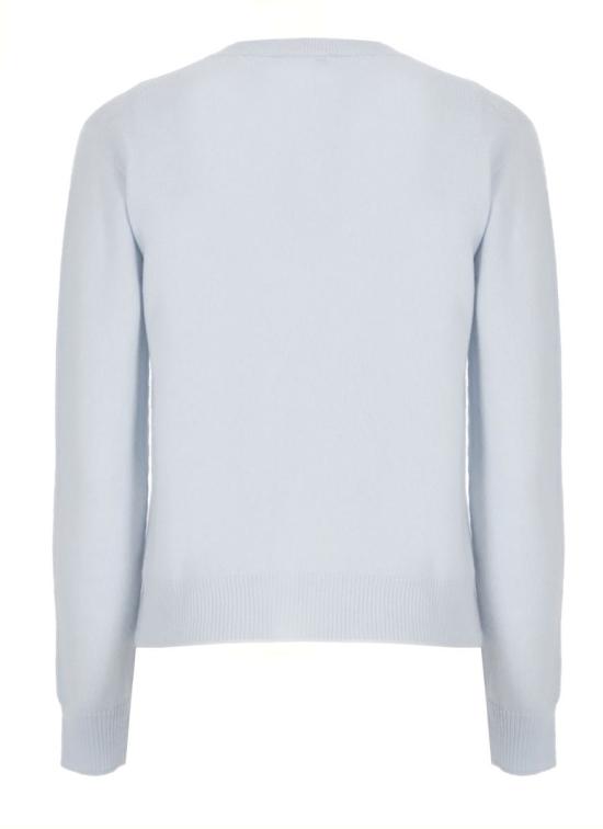 25FW 바니제 가디건 53613CIELO BLUE - VANISÉ